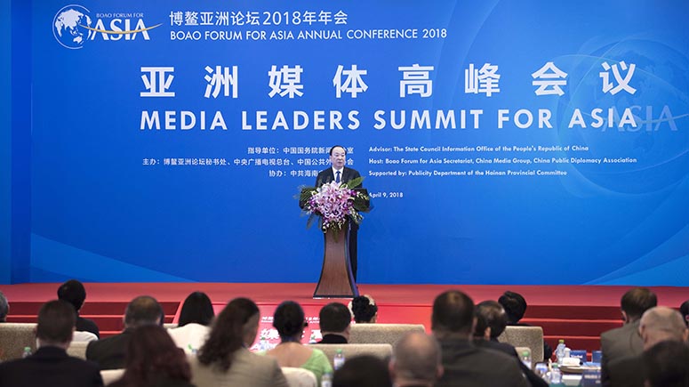 Alto funcionario chino elogia comunidad de destino de Asia y de la humanidad