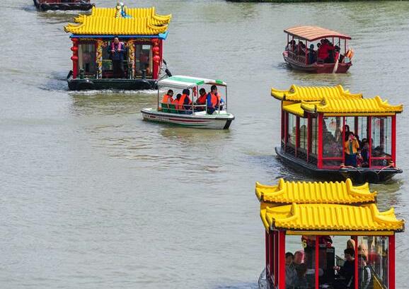 Las vacaciones de tres días por el Festival Qingming