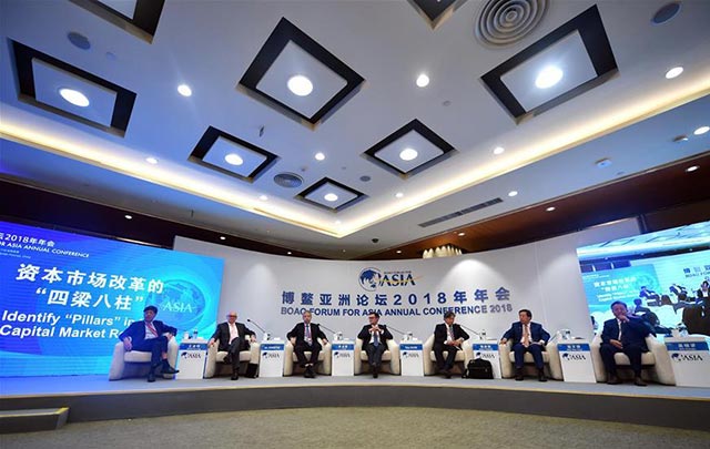 Conferencia Anual 2018 del Foro de Boao para Asia, en Boao