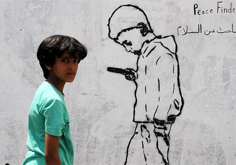 Yemen: Campaña de grafiti "Todo lo que queremos es paz, víctimas silenciosas"