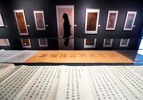 Hangzhou: Trabajos de impresión de madera exhibidos en exposición de Shizhuzhai