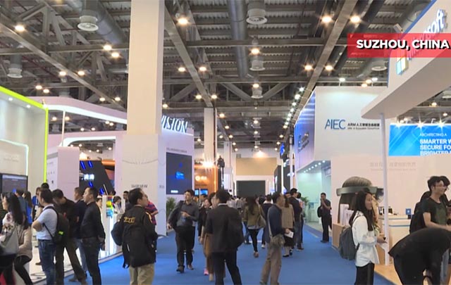 Expo de Aplicación de Productos de IA en Suzhou