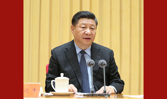 ENFOQUE: Presidente chino promete dura ba