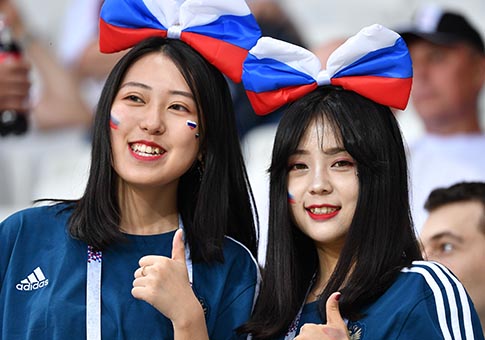 Aficionados disfrutan del Mundial de Rusia 2018