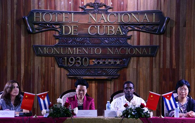 Cuba y provincia china de Zhejiang firman acuerdo de cooperación económica