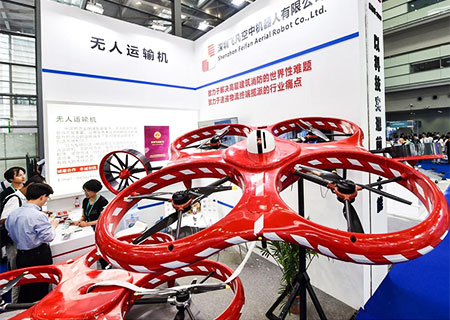 Exposición Internacional de Vehículos Aéreos no Tripulados (VANT) de Shenzhen 2019