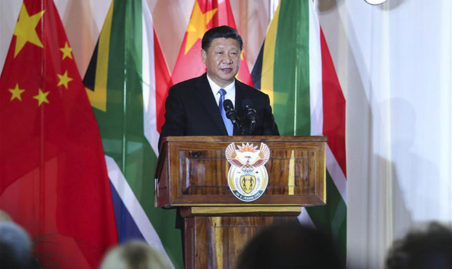 Xi insta a China y Sudáfrica a realizar esfuerzos continuos para estrechar los lazos 
bilaterales
