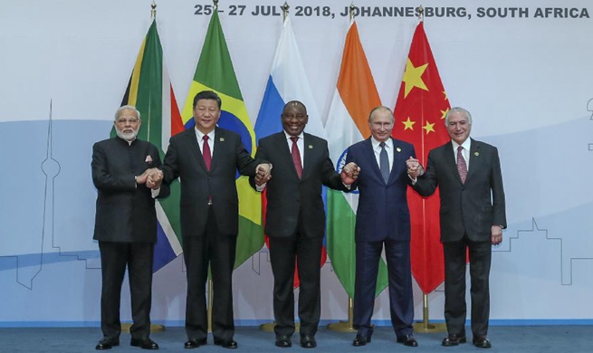 Líderes de BRICS prometen fortalecer sistema de comercio multilateral