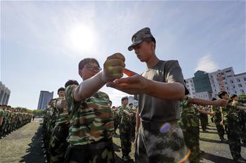 Entrenamiento militar en la Escuela Secundaria No.1 de Zunhua