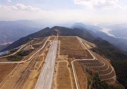 Se espera que la construcción del aeropuerto termine a finales del año 2018