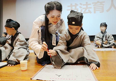 China: Escuelas preparan para nuevo semestre
