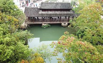 Vista aérea de residencias civiles en Guangxi
