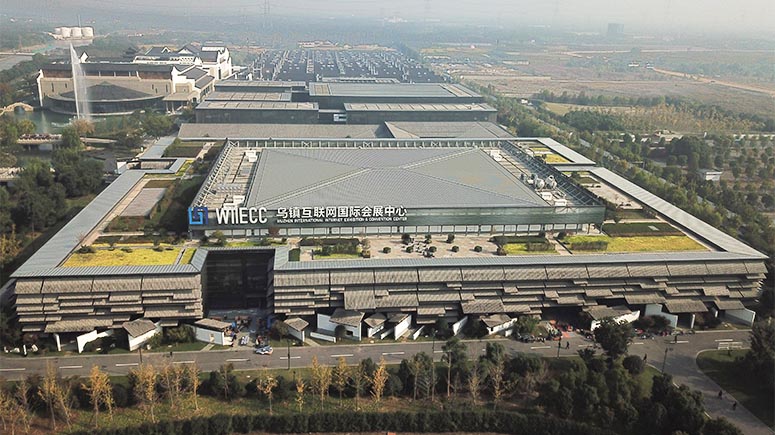 Vista aérea del Centro Internacional de Exposiciones y Convenciones de Wuzhen