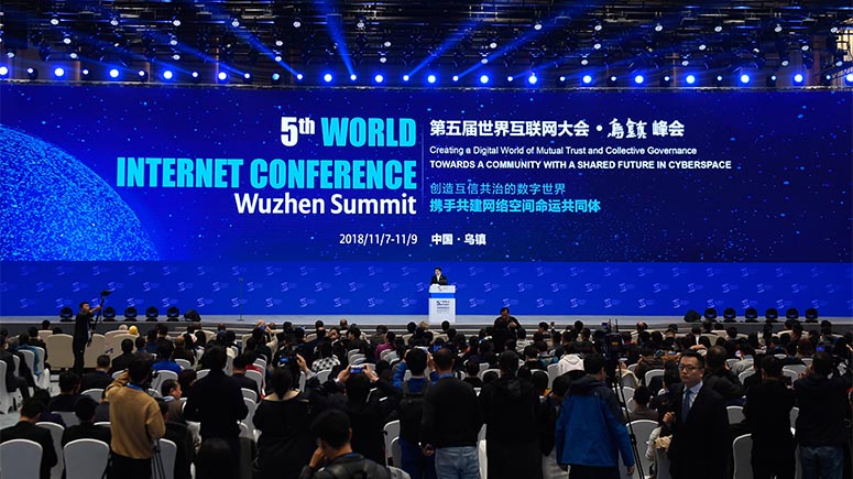 Ceremonia de clausura de la V Conferencia Mundial de Internet