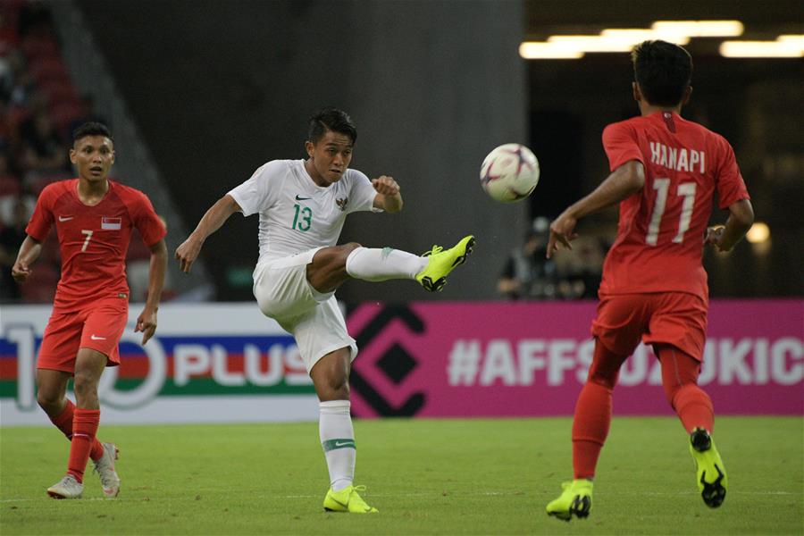 Partido de la Copa Suzuki del Campeonato de Fútbol de la AFF: Indonesia VS Singapur