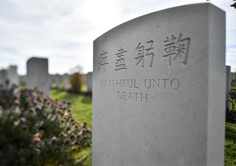 Cementerio y monumento chino en localidad de Noyelles-sur-Mer, Francia