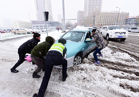 Autoridad meteorológica provincial de Heilongjiang emite alerta amarilla por desastres de nieve