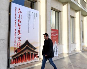 Lisboa celebra la exposición "Sabiduría de la Cultura de Confucio"
