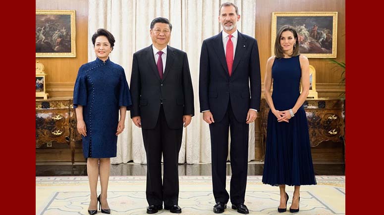 Xi se reúne con rey español para cimentar amistad y reforzar cooperación