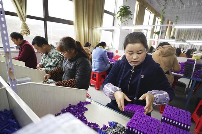 Guizhou alienta a las empresas locales a establecer fábricas