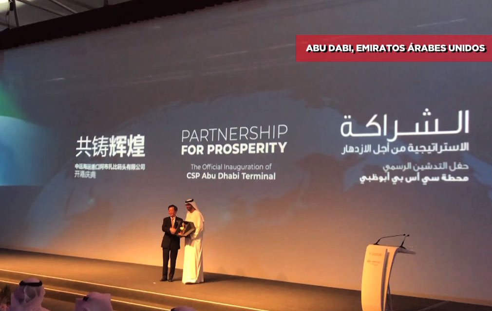 Emiratos Árabes Unidos y China inauguran nueva terminal portuaria