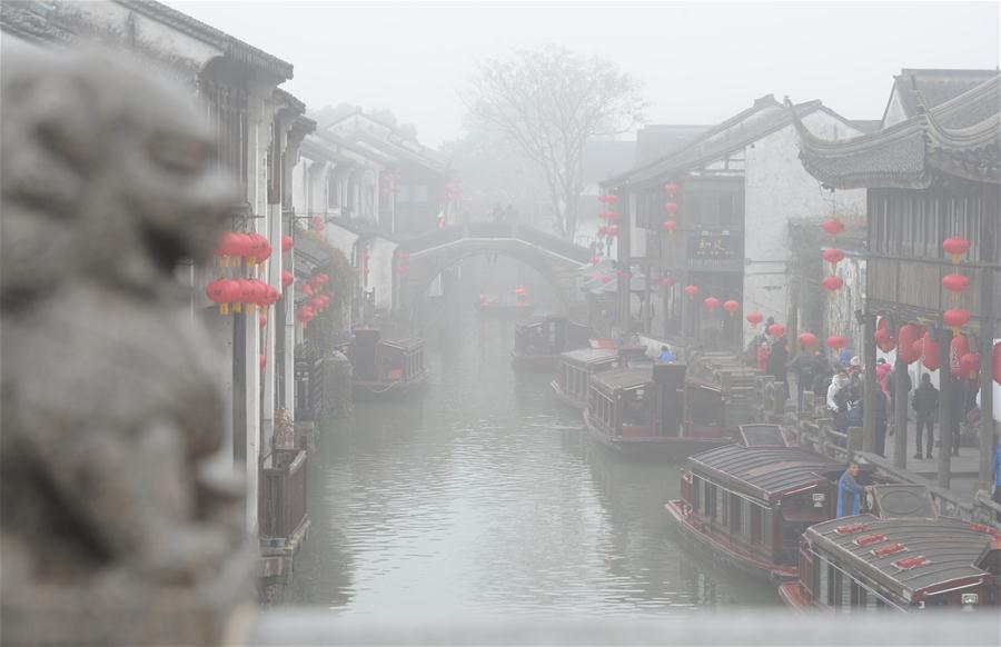Vista del paisaje de niebla en Suzhou, Jiangsu
