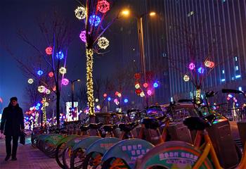 Vista de las decoraciones de luz en Taiyuan