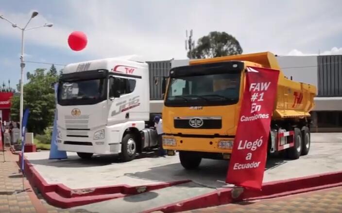 Empresa líder china de vehículos pesados oferta en Ecuador
