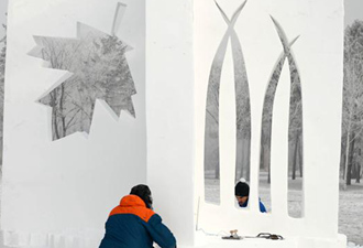 Competencia Internacional de Esculturas de Nieve de Harbin