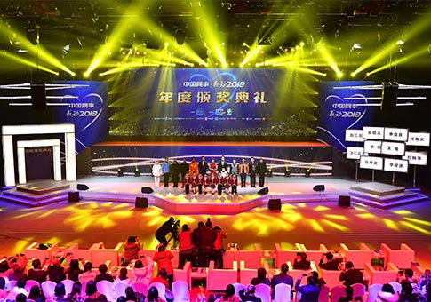 Xinhua honra a 10 personas como Modelos Inspiradores en Internet del Año 2018