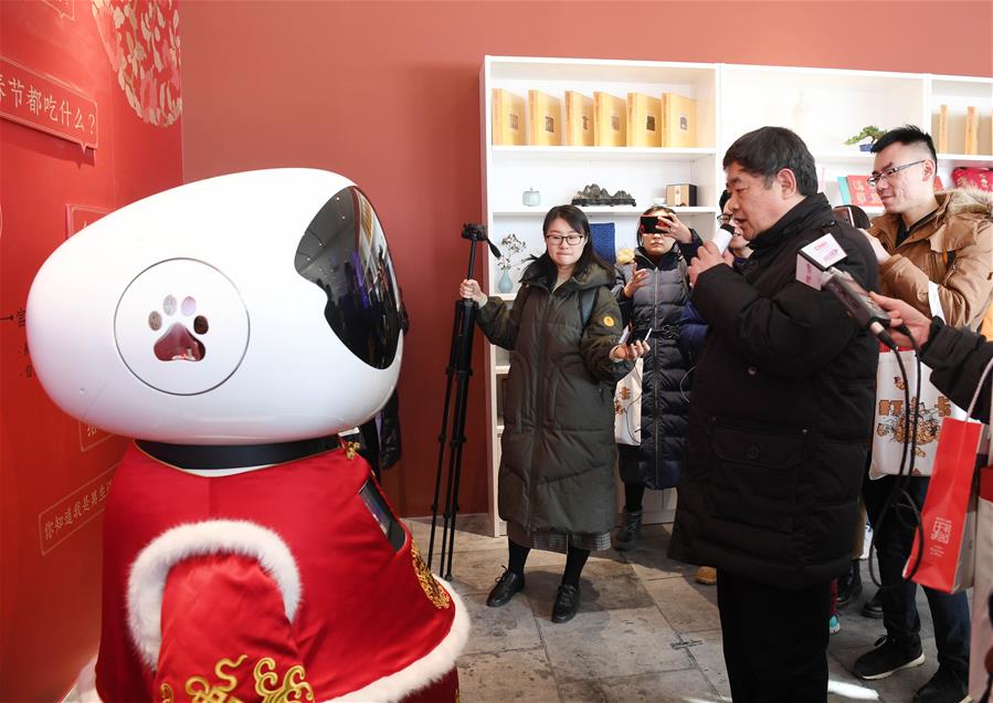 Exposición digital de experiencia inmersiva en el Palacio del Museo en Beijing
