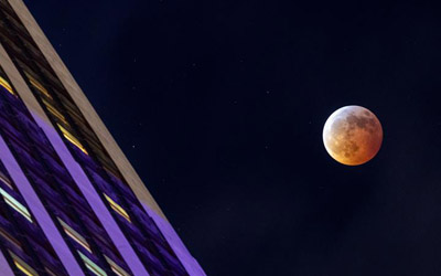 Eclipse total de Luna en Nueva York, Estados Unidos