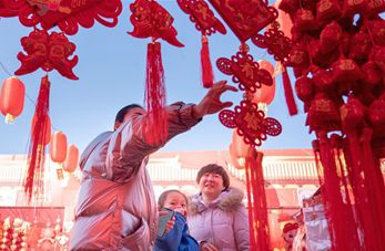 Seleccionan decoraciones del Festival de Primavera en Hebei, China