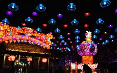 Espectáculo de linternas en Jinan, Shandong