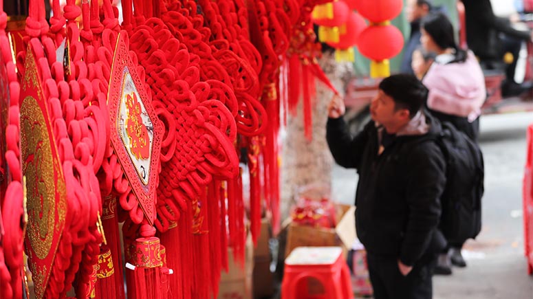 China se prepara para celebrar llegada del Año Nuevo Lunar