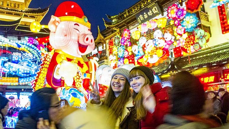 Celebraciones durante el Año Nuevo Lunar chino