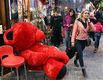 El Día de San Valentín en Damasco