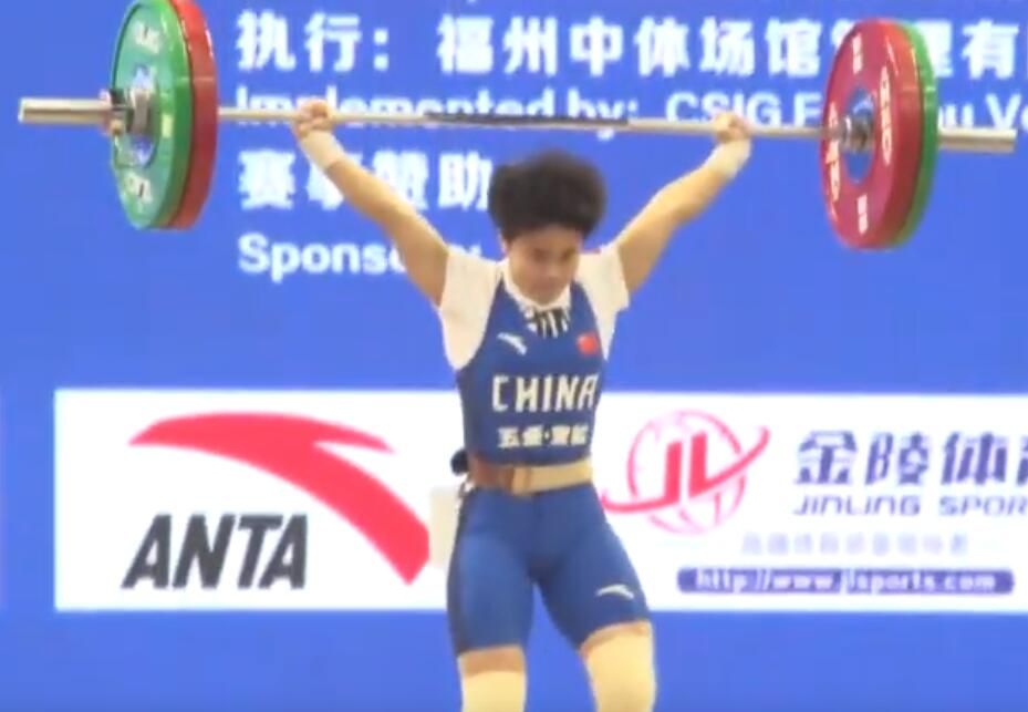 Hou Zhihui, levantadora de pesas china, gana campeonato en Fujian