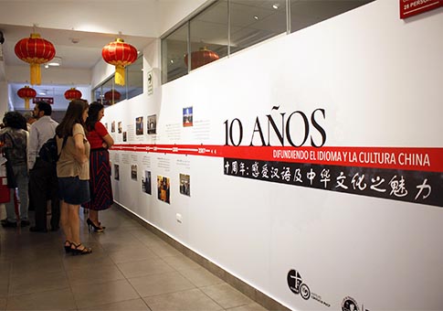 Perú: Instituto Confucio presenta muestra fotográfica en Lima