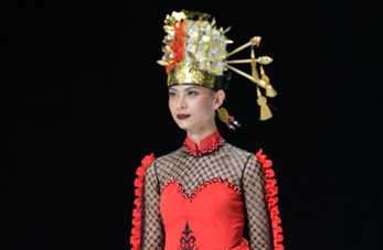 Semana de la Moda de Indonesia