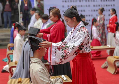 Chongqing: Ceremonia tradicional de la mayoría de edad