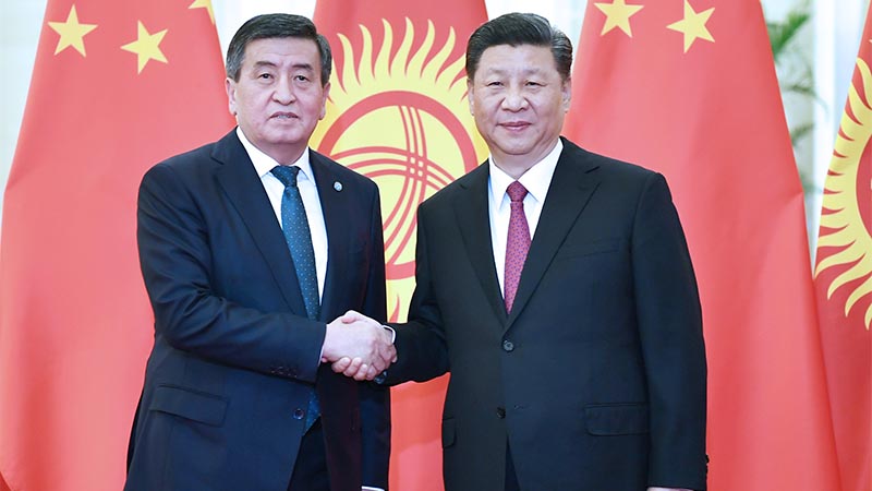 Xi se reúne con presidente de Kirguistán