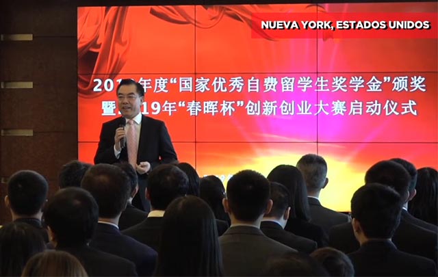 Inicia concurso de innovación y emprendimiento para estudiantes chinos en NY