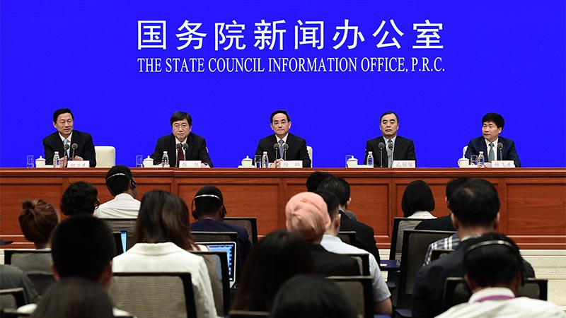 China inaugurar&aacute; Conferencia sobre Di&aacute;logo de Civilizaciones Asi&aacute;ticas el 15 de mayo