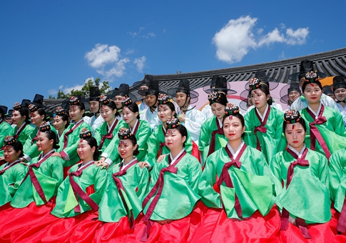 Ceremonia de mayoría de edad en Seúl
