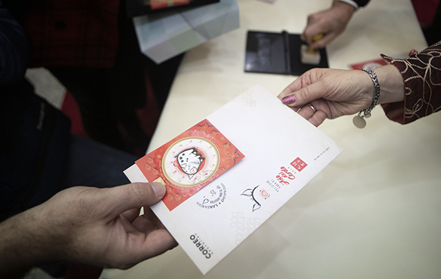 Argentina lanza emisión postal por el Año Nuevo Chino