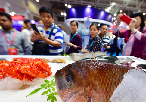 Exposición Internacional de Pescados y Mariscos de Fuzhou
