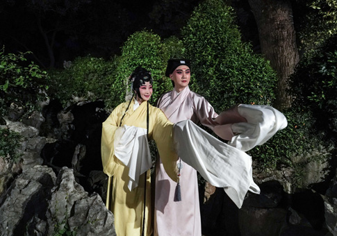 Opera de Kunqu interpretada en jardín más antiguo en Suzhou
