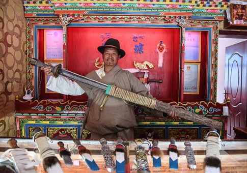 Cuchillo Yigong, patrimonio cultural intangible del Tíbet