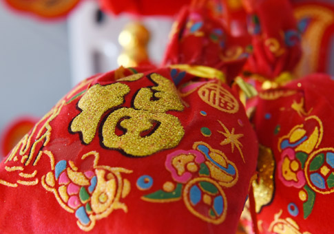 Celebran Festival Duanwu en China